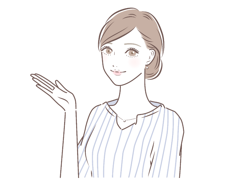 ストライプの服を着た女性が手を挙げて紹介するような姿勢をしているイラスト